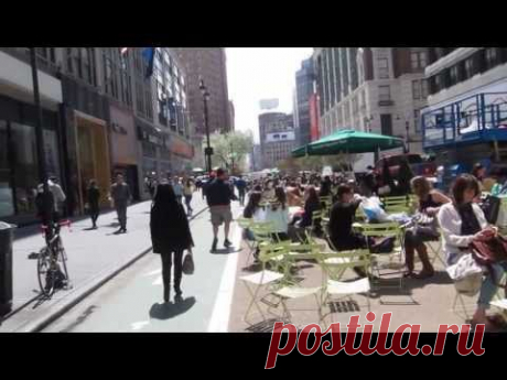 Нью-Йорк. Уличная мода. Просто прохожие.La moda en las calles de Nueva York. - YouTube