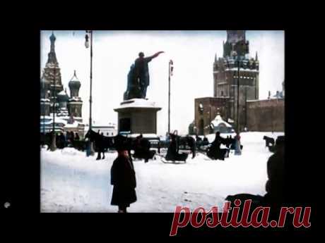 Москва. Зима 1907-1908 года.