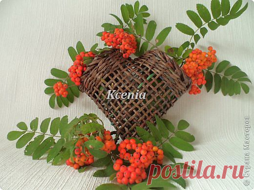 Кашпо Сердечко