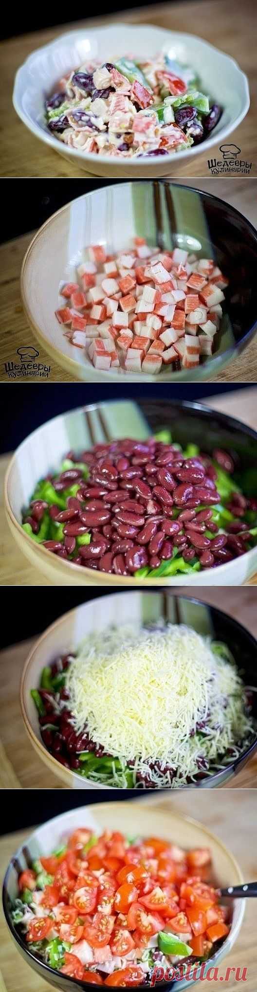 САЛАТ С КРАБОВЫМИ ПАЛОЧКАМИ И ФАСОЛЬЮ 🍴