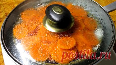 Главное правильное приготовление моркови, Никогда не ел её так вкусно (делюсь рецептом) | Дневничок Еда | Яндекс Дзен