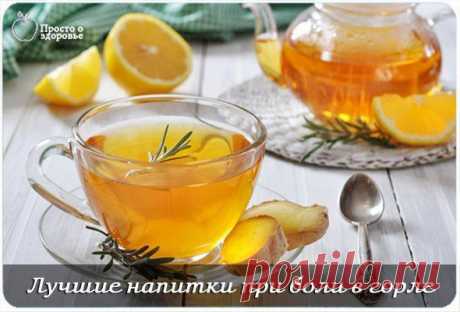 Интересные новости