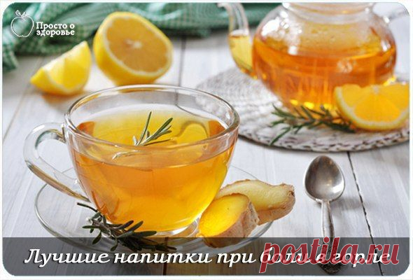 Интересные новости