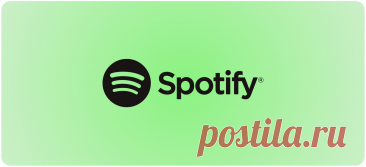 (1) VIP - Spotify Top 50 June 2025 | DJ | SoundMasters | Service
