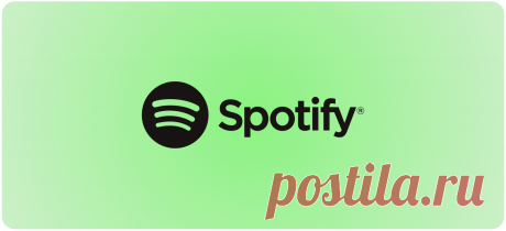VIP - Spotify Top 50 May 2025 | DJ | SoundMasters | Service