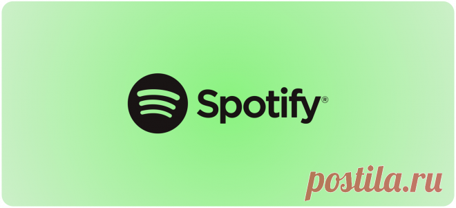(1) VIP - Spotify Top 50 June 2025 | DJ | SoundMasters | Service