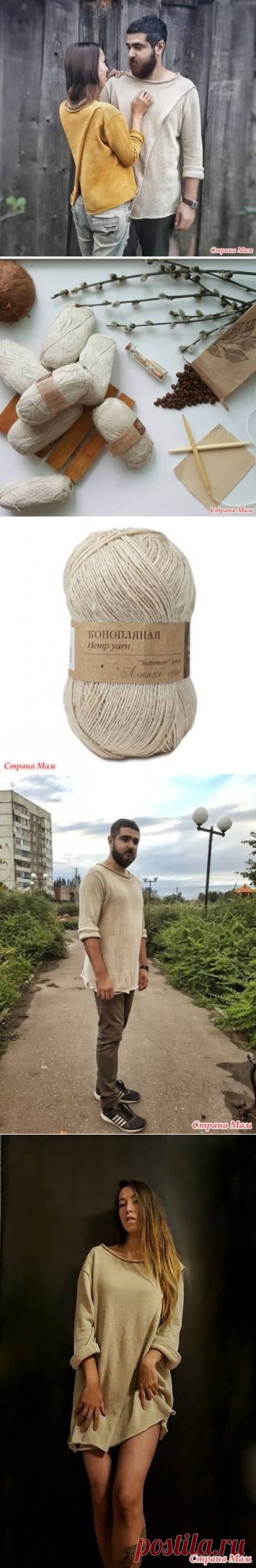 . Мужской свитер с запахом - Вязание - Страна Мам