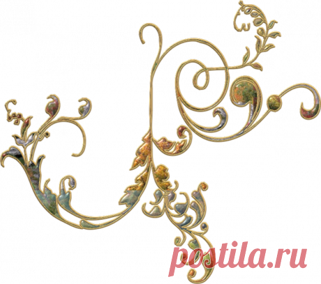Png Ornament Süsler Motifler - Tezhib Örnekleri - Porselen Süsleme Motfileri