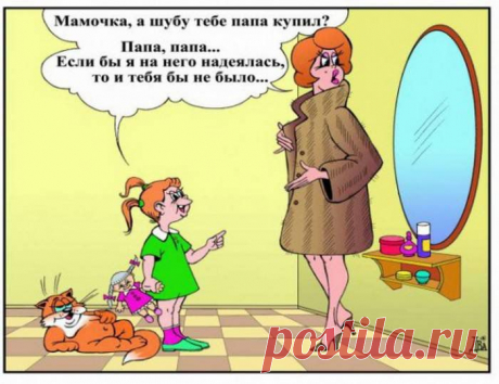 Любовный гороскоп на 3ноября. » Я Любима | Стильный женский интернет-журнал.