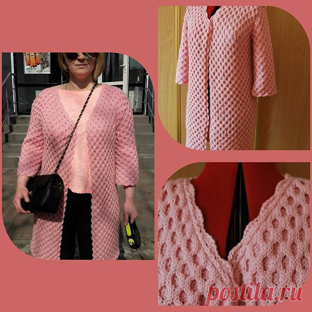 Закончила красивый кардиган спицами на заказ 😉 Finished knit cardigan to order. #knittoorder #cardigan #mywork #KudeSiya #вязаниеназаказ #вяжуспицами #кардиганспицами #кардиган #вяжукрючком #моиработы #люблютворить