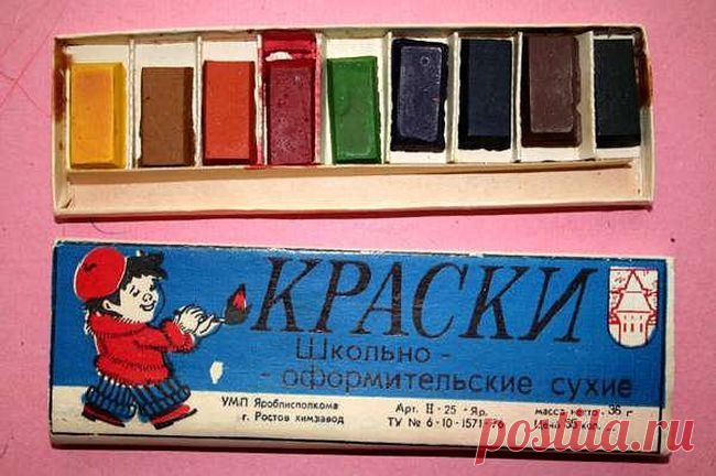 Коробка с красками