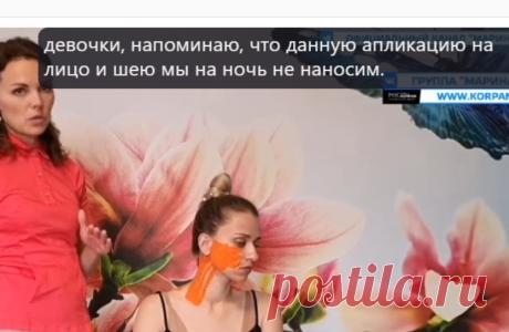 Скриншот от 19.01.2026, 20:53