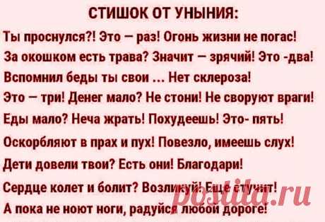 Открытки,видео, поздравления!