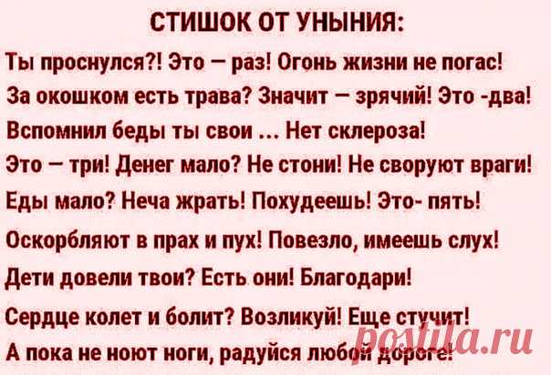 Открытки,видео, поздравления!