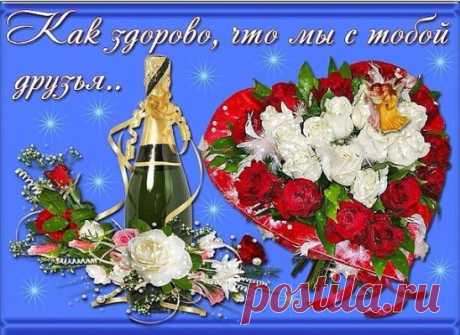(99+) Одноклассники