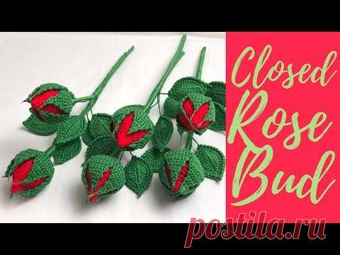 Как вязание крючком закрытой розы