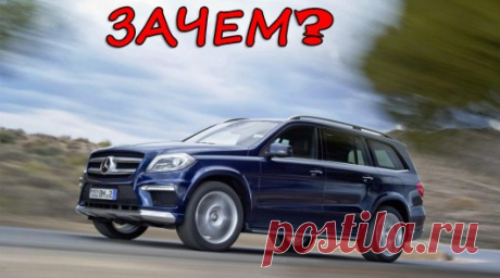 Почему современные кроссоверы и внедорожники бессмысленны