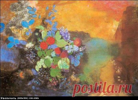 Odilon Redon, Ophelia / Удивительное искусство