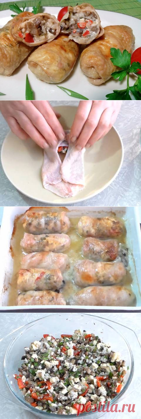 Куриные Шкурки с Начинкой. Рецепт с Рисом и Грибами Автор рецепта Марина - Cookpad
