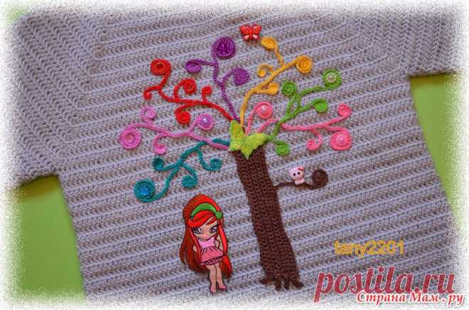Кофточка с деревом!!! - Вязание - Страна Мам