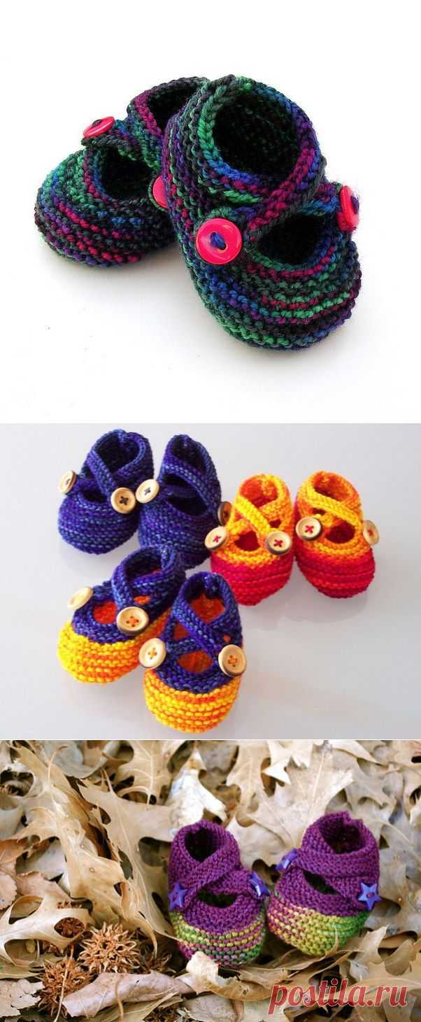 Пинетки "Сара".