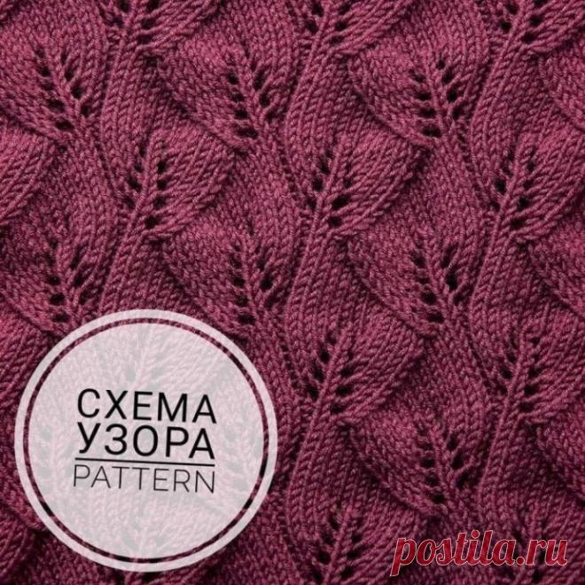 Красивый узор спицами