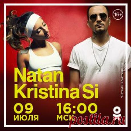 Mail.Ru: почта, поиск в интернете, новости, игры