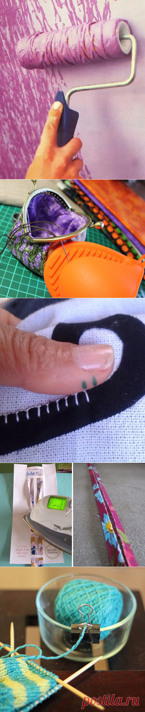 Хитрости для творцов: подборка рукодельных лайфхаков