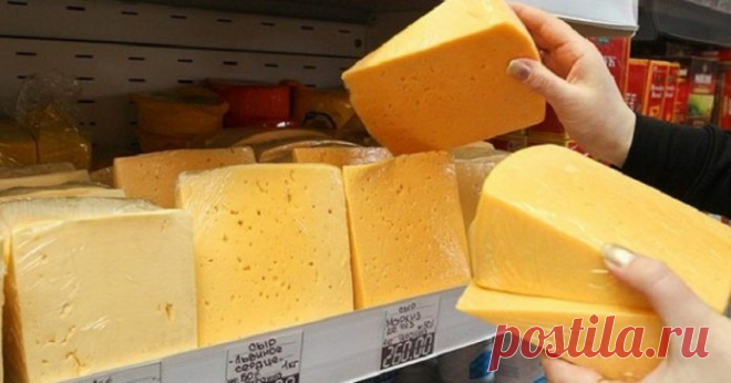 Никогда не покупай сыр, если увидишь на этикетке ЭТО! Дешевизна с печальными последствиями для здоровья! Всем-всем на заметку! Как ни печально это сознавать, но сырных подделок на прилавках наших магазинов гораздо больше, чем настоящего твердого сыра. Всё дело в том, что производители массово удешевляют этот продукт, добавляя в него огромное количество заменителей молока, в том числе и пальмовое масло. В составе последнего содержится ударное для организма количество растительных жиров...