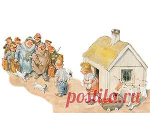 Родственные связи. Кто кому кем приходится? » Страница 2