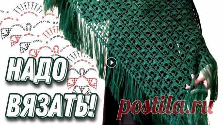 Что делать прохладными вечерами????? Шаль крючком/crochet shawl tutorial Мира Вам, дорогие друзья и гости моего канала! Меня зовут Залина! Я создаю подробные видео мастер классы, которые будут понятны для новичков в вязальн...