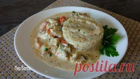 Куриное филе в сливочном соусе с бурым рисом на ужин
Сегодня приготовим вкусное куриное филе в сливках, которое можно подать с отварным картофелем, рисом, гречкой, макаронами. Блюдо получается очень нежным, ароматным и сытным. Для приготовления подойдет филе грудки, но из филе бедра курицы блюдо получится нежнее и сочнее. Состав: 4 филе бедра курицы 1 помидор 1 зубчик чеснока 350мл сливок 20% 1ч.л. уцхо-сунели Соль, перец […]
Читай пост далее на сайте. Жми ⏫ссылку выше