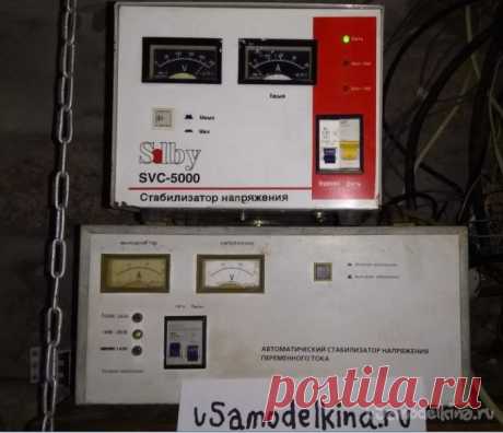 Ремонт стабилизаторов сетевого  напряжения.  SVC-5000 и Resanta  5000/1 ЭМ Сразу два стабилизатора у меня заглючили, один SVC-5000, стал выбивать автомат, второй АСН-5000/1 ЭМ, ёрзал двигателем, уходил в защиту и периодически занижал напряжение. Вскрытие показало, что в одном просто подгорели контакты в автомате. Там самые простые медные с лёгким, практически незаметным