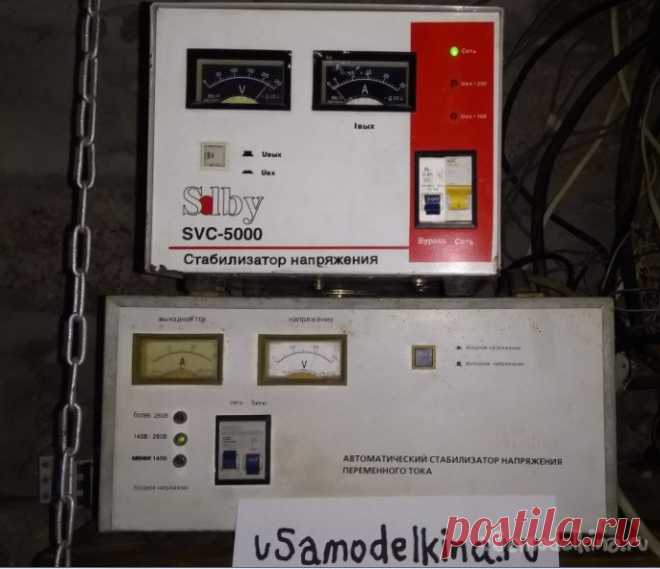 Ремонт стабилизаторов сетевого  напряжения.  SVC-5000 и Resanta  5000/1 ЭМ Сразу два стабилизатора у меня заглючили, один SVC-5000, стал выбивать автомат, второй АСН-5000/1 ЭМ, ёрзал двигателем, уходил в защиту и периодически занижал напряжение. Вскрытие показало, что в одном просто подгорели контакты в автомате. Там самые простые медные с лёгким, практически незаметным