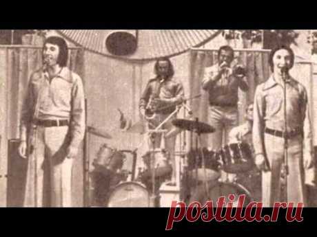 виа Коробейники - Когда молчим вдвоём (1974) - YouTube