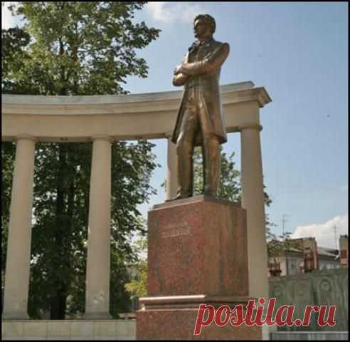 Достопримечательности