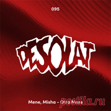 Mene, Misha (US) - Otra Mass | 4DJsonline.com