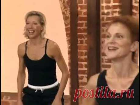 Ходьба с Лесли Сансон  4 мили  Leslie Sansone   Walk Away th