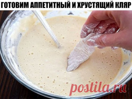 Главная страница друга