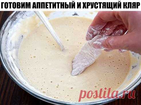 Главная страница друга