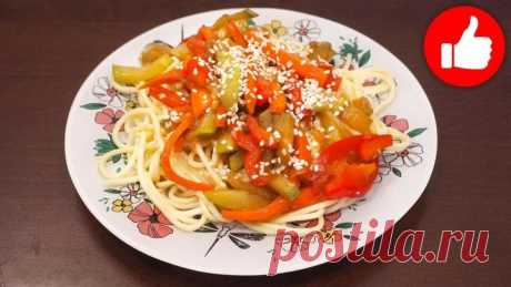 ВКУСНЫЕ ОВОЩИ В СОЕВОМ СОУСЕ (ОВОЩНАЯ ПОДЛИВА) В МУЛЬТИВАРКЕ, РЕЦЕПТ ПРИГОТОВЛЕНИЯ! МУЛЬТИВАРКА