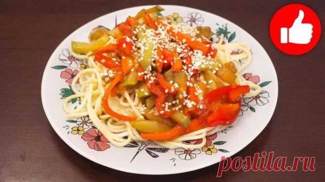 ВКУСНЫЕ ОВОЩИ В СОЕВОМ СОУСЕ (ОВОЩНАЯ ПОДЛИВА) В МУЛЬТИВАРКЕ, РЕЦЕПТ ПРИГОТОВЛЕНИЯ! МУЛЬТИВАРКА