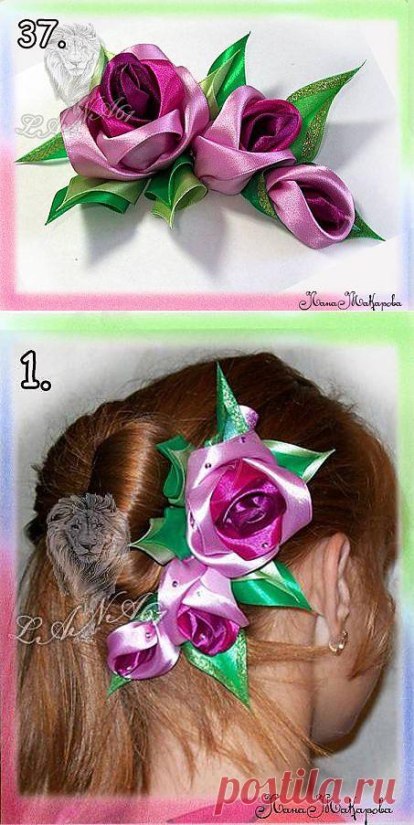Розы из атласных лент. Подробный фото мастер-класс.