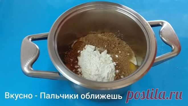 НОВИНКА! НЕ ПОТЕРЯЙТЕ РЕЦЕПТ! ШОКОЛАДНАЯ БОМБА Без ВЫПЕЧКИ И ДУХОВКИ. Домашний Шоколадный Торт