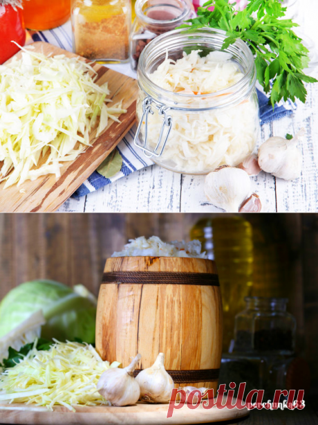 Квашенная капуста без хлопот