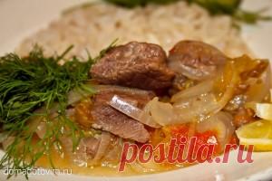 БОЗАРТМА ИЗ БАРАНИНЫ;) ПАЛЬЧИКИ ОБЛИЖЕШЬ! — Вкусные рецепты