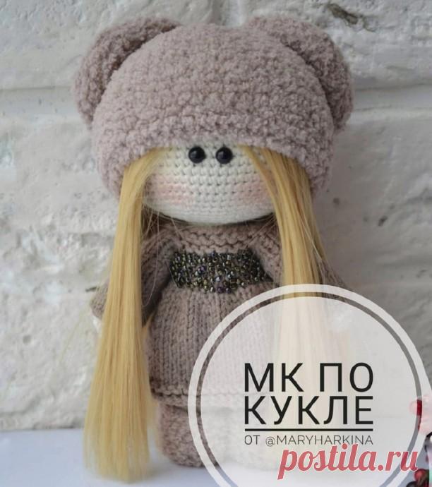 Вязаная куколка