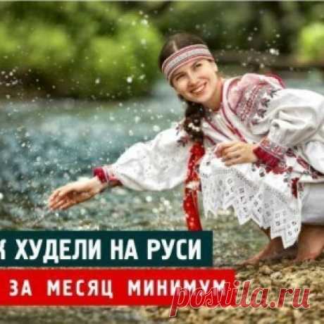 Мода