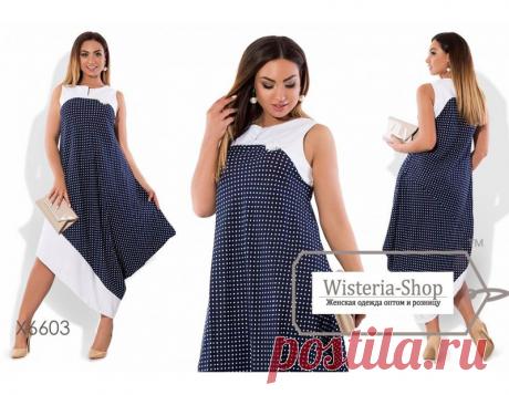 Платье арт-X6603