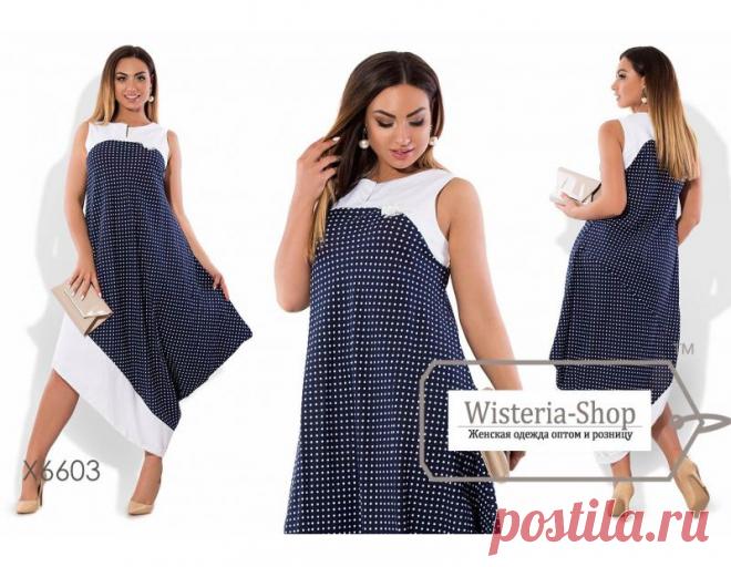 Платье арт-X6603